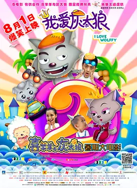 69av影院