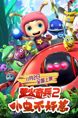 中文亚洲动漫精品