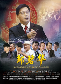 69av影院