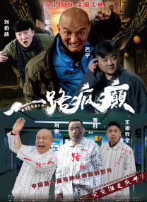 中文亚洲动漫精品