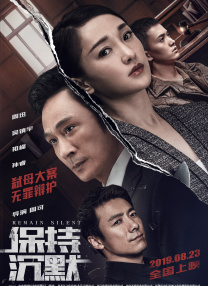 欧美二区在线观看