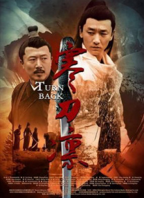 在线电影一区二区